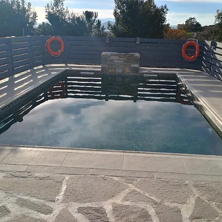 Parisi Naxos Deluxe Free Car *